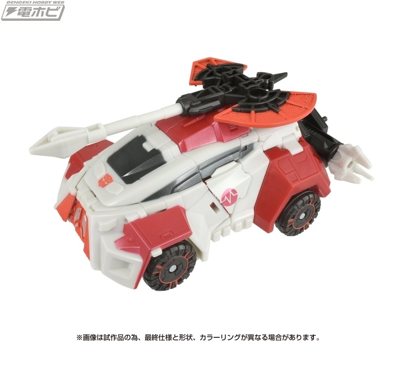 トランスフォーマースタジオシリーズに「ディセプティコンフレンジー