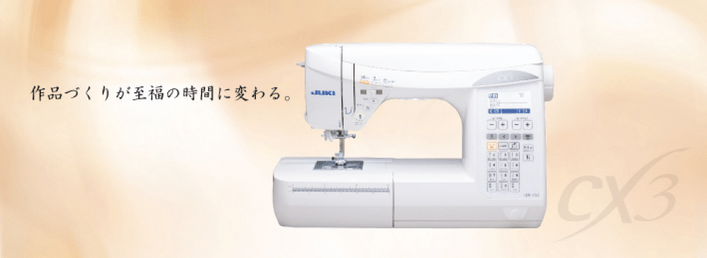 JAEGER家庭用ミシン@@プレゼント付き ys-10_thum1.jpg?fitin=272:272