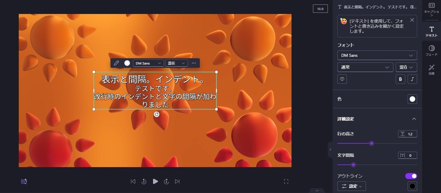 コメント専用ページです♬*゜文字の変更可能*♬೨̣̥ FRUITS ZIPPERへの感謝メッセージ🎁 | TikTok