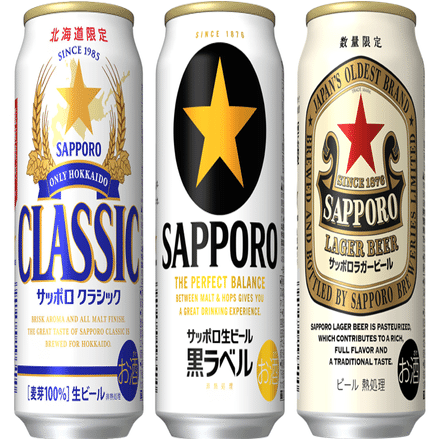 星のマークの由来｜☆SAPPORO