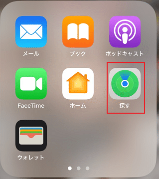 iPhone8 初期化済み iPhone 8 シルバー 64GB 初期化済み