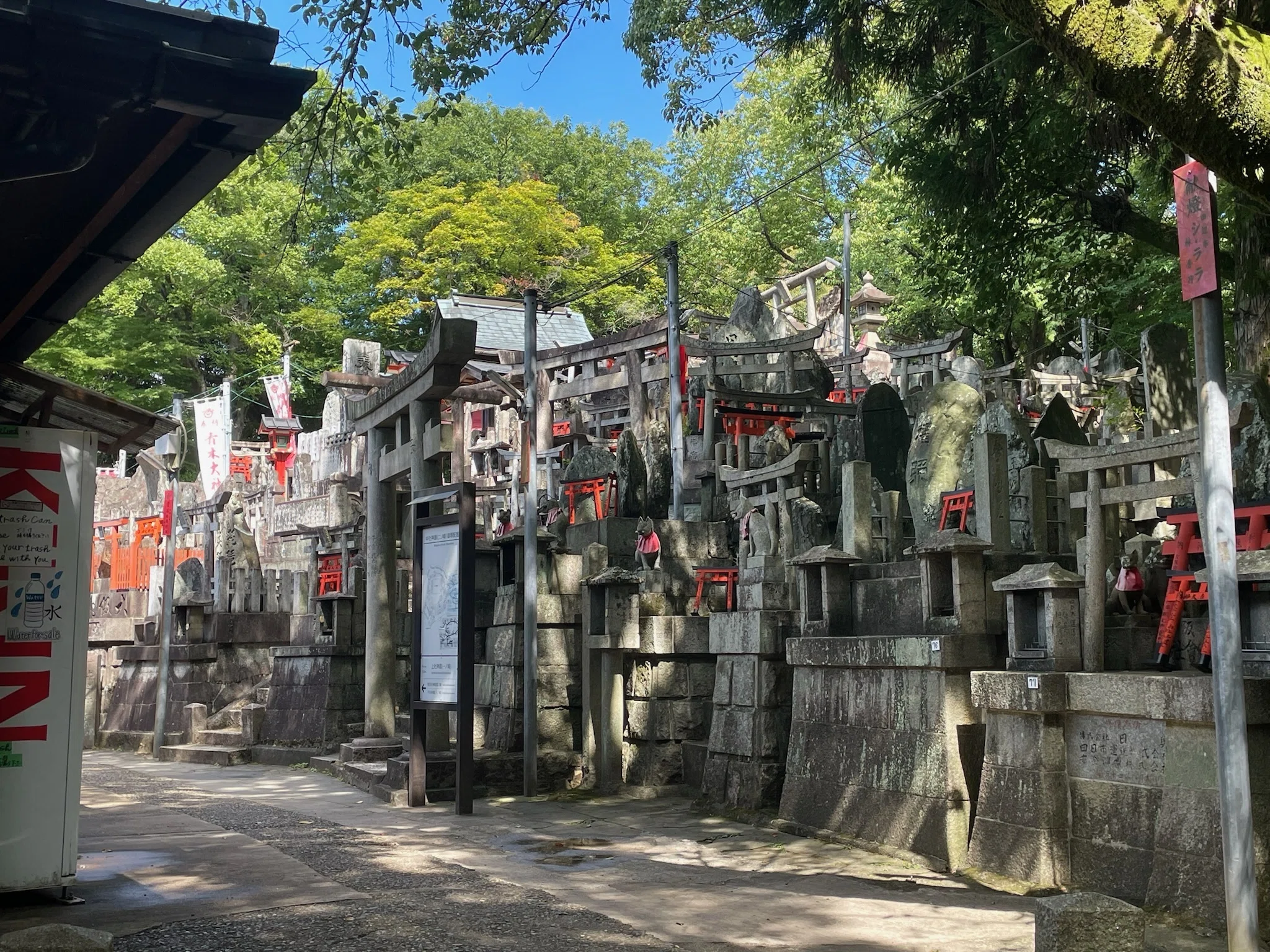 伏見稲荷はほんとにすごかった！（伏見稲荷〜天津神社へ）その2・頂上