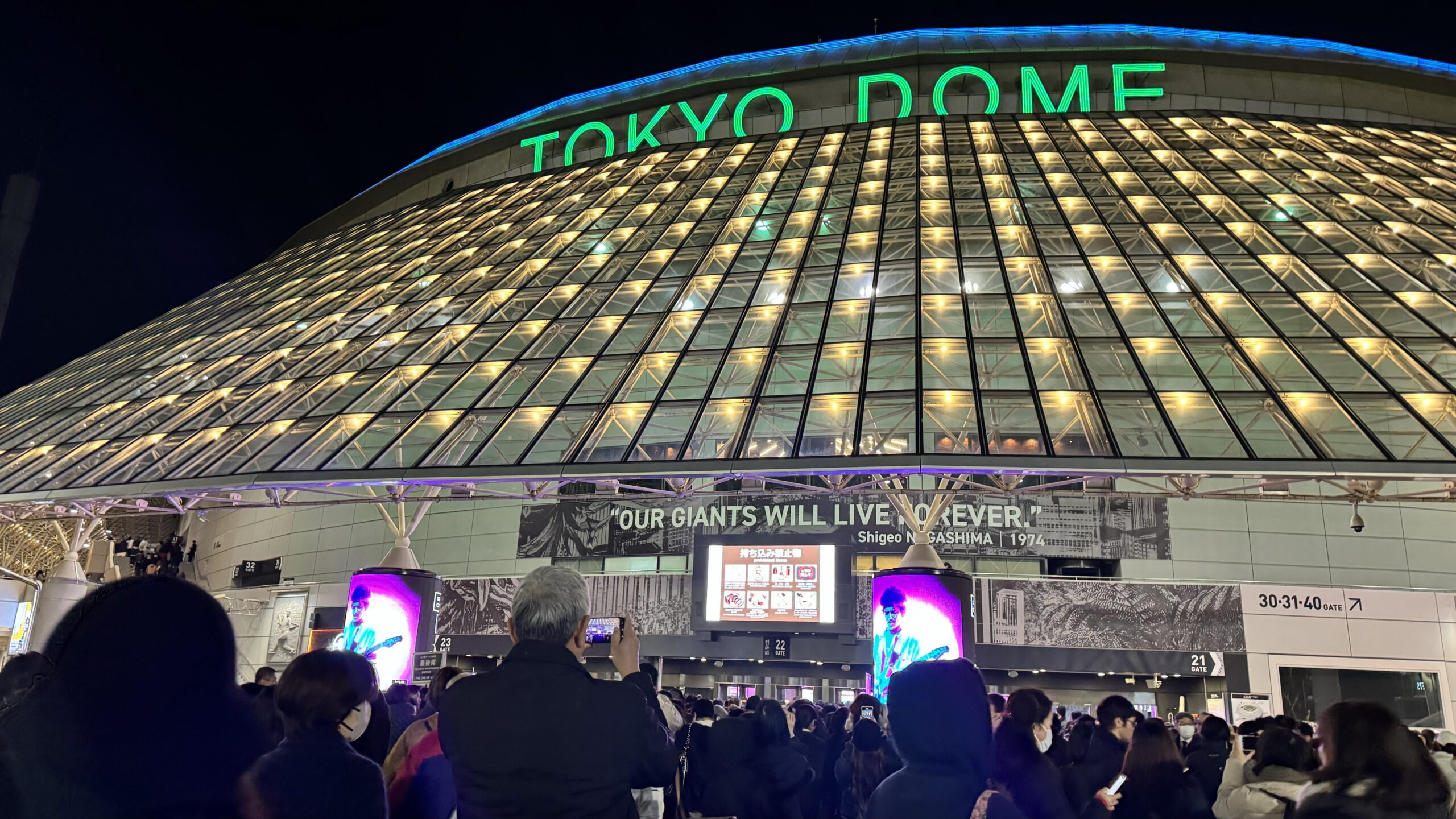 ブルーノマーズ 来日公演2024 セトリ紙 Bruno Mars ブルーノ