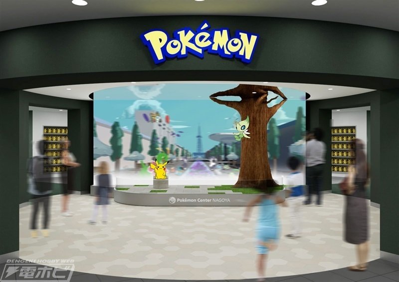 コメダ珈琲店コラボグッズも!ポケモンセンターナゴヤの コメダ珈琲店コラボグッズも!ポケモンセンターナゴヤの