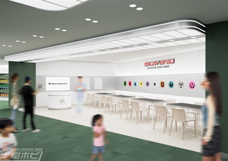 コメダ珈琲店コラボグッズも!ポケモンセンターナゴヤの コメダ珈琲店コラボグッズも!ポケモンセンターナゴヤの