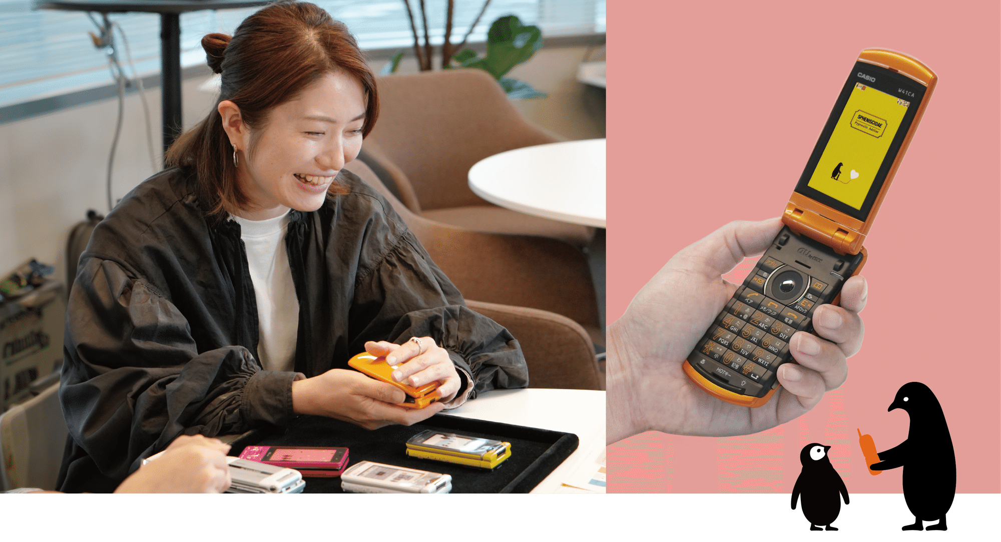 このペンギン、いったい何者?~カシペン誕生から復活まで このペンギン、いったい何者?~カシペン誕生から復活まで