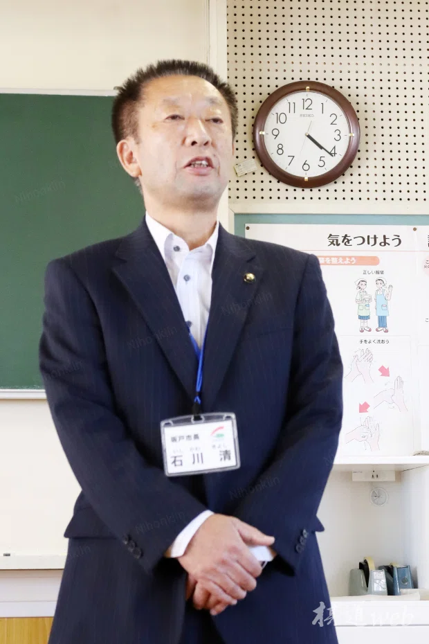 囲碁普及への思いと人間らしく楽しむ姿を目指す【SenseRobotGo寄贈