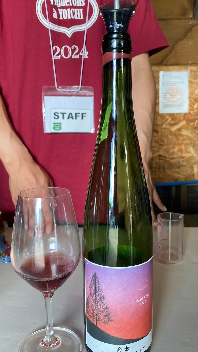余市のブドウ畑でワインを飲んで気づく事!|日本ワイン 余市のブドウ畑でワインを飲んで気づく事!|日本ワイン