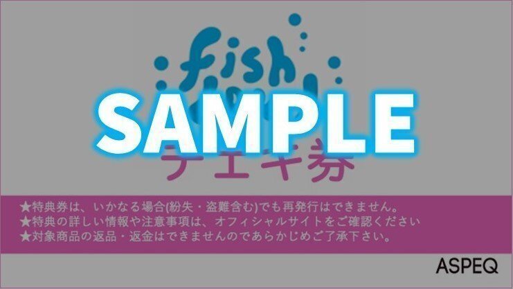 fishbowlチェキ券・特典券 fishbowlチェキ券・特典券 - メルカリ