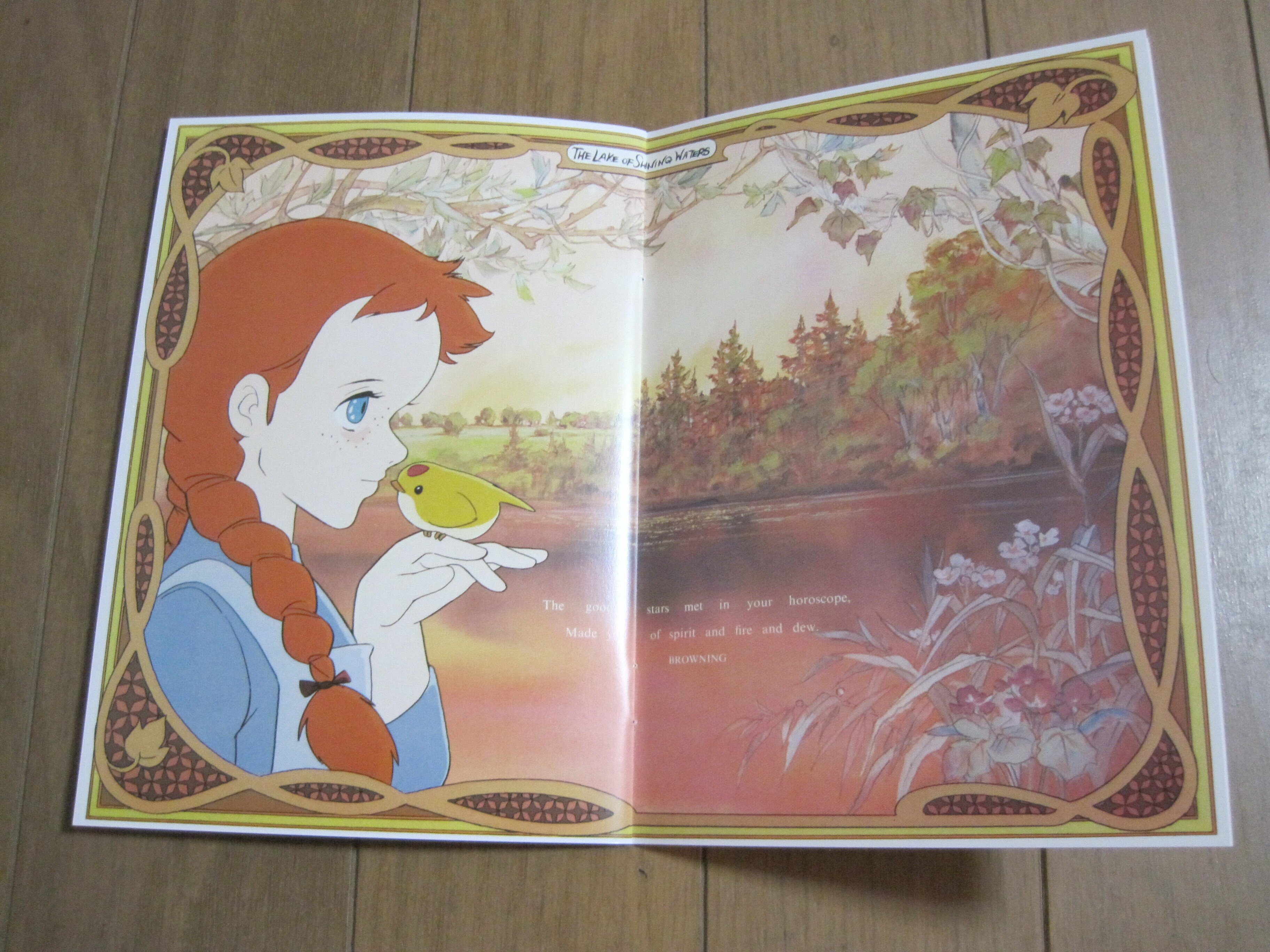 高畑勲監督のアニメ「赤毛のアン」(1979年)ブルーレイBOX 高畑勲監督のアニメ「赤毛のアン」(1979年)ブルーレイBOX