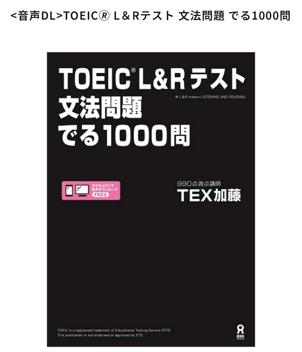 合格ナビ!心理系大学院・大学編入攻略 合格ナビ！臨床心理士指定