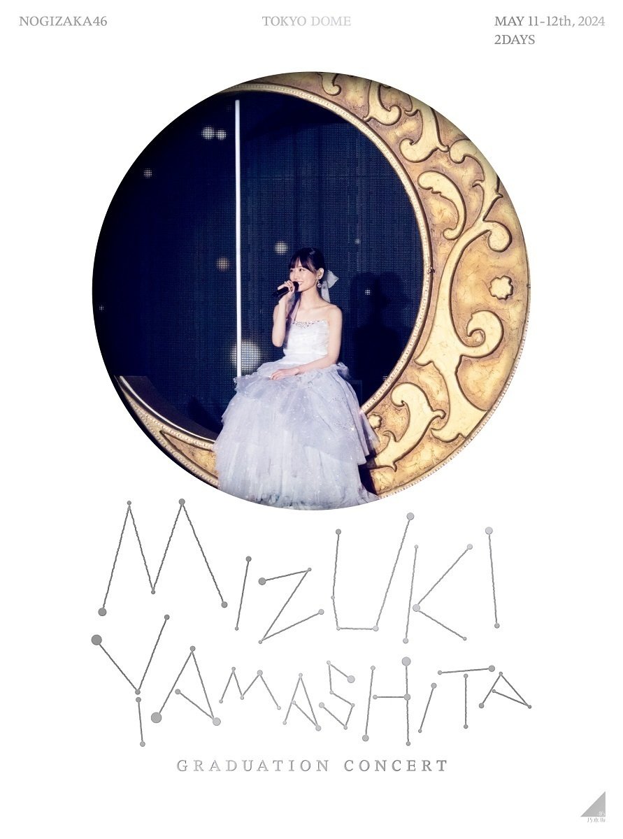 เปิดจอง 「MIZUKI YAMASHITA GRADUATION CONCERT」 Blu-ray&DVD