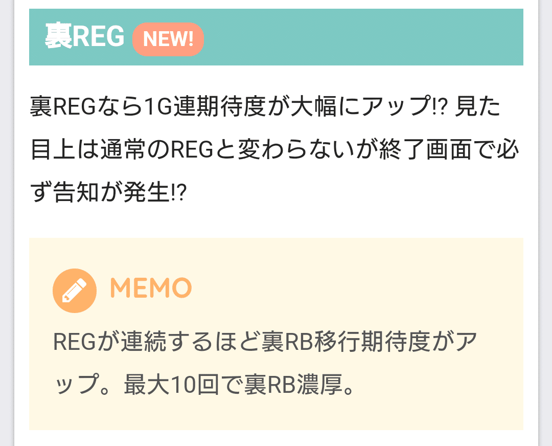 かぐや様は告らせたい のことを考えたい｜のき