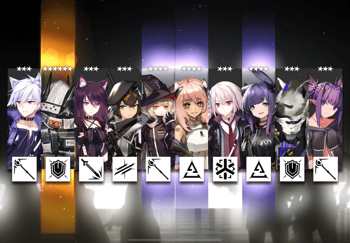 アークナイツ @ 2024-09-06|ossan アークナイツ @ 2024-09-06|ossan