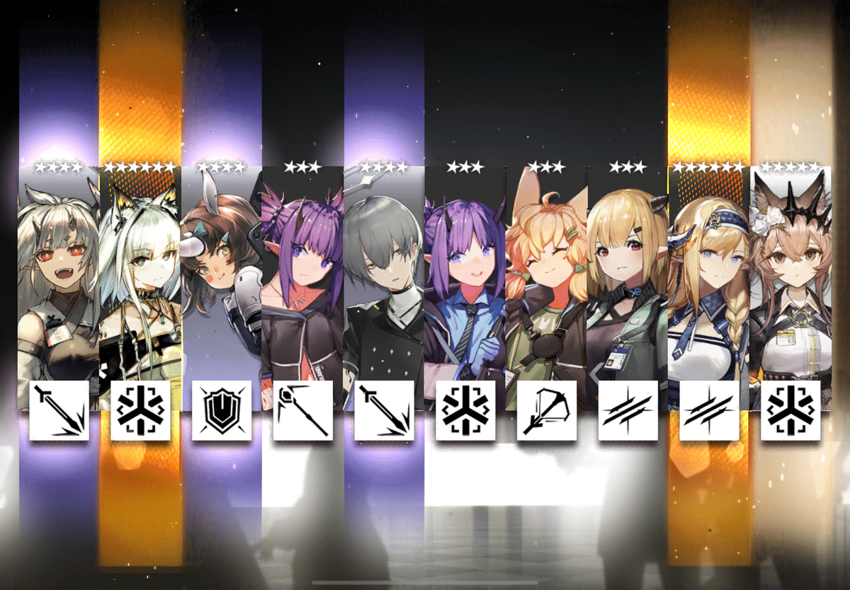 アークナイツ @ 2024-09-06|ossan アークナイツ @ 2024-09-06|ossan