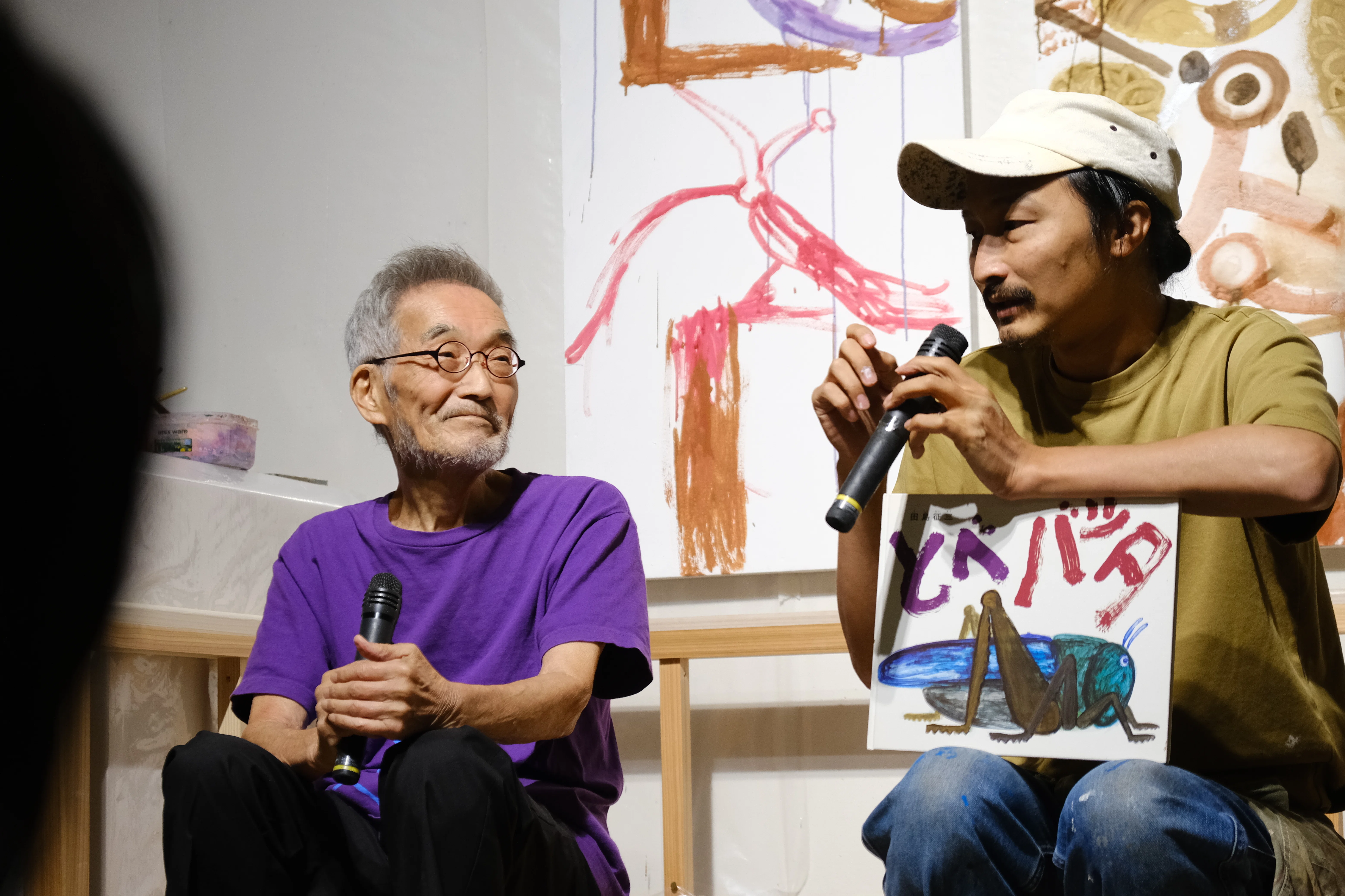 浅井裕介展 星屑の子どもたち 4/27～8/25｜yosuco