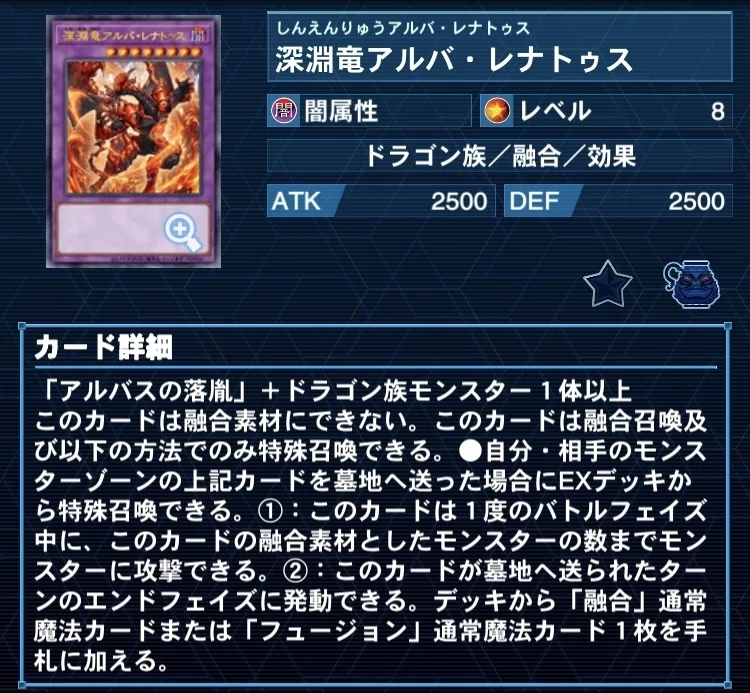 ウルトラレア中心 烙印デッキパーツ 遊戯王OCG 高レアリティ 赫聖の妖 烙印劇城デスピア 烙印デッキ デスピアデッキ Amazon.co.jp: 遊戯王OCG デュエルモンスターズ