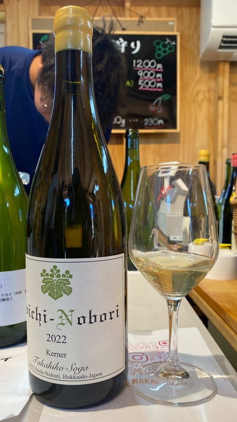 余市のブドウ畑でワインを飲んで気づく事!|日本ワイン 余市のブドウ畑でワインを飲んで気づく事!|日本ワイン