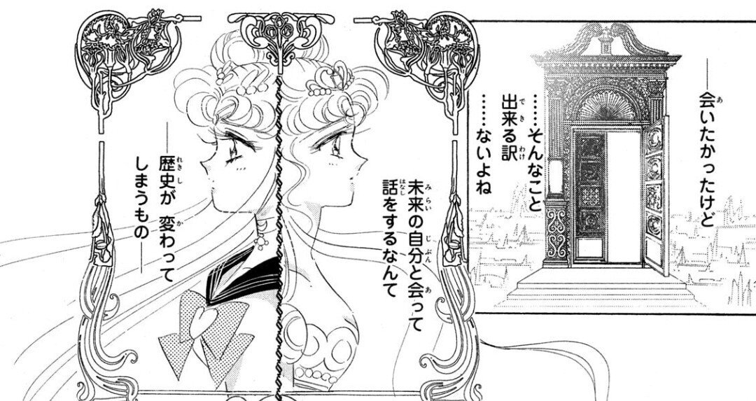 プルオーバーパーカー　ピンク　XL  セーラームーン　ミュージアム　原画　原作 美少女戦士セーラームーン ミュージアム」カラー原画やアニメ