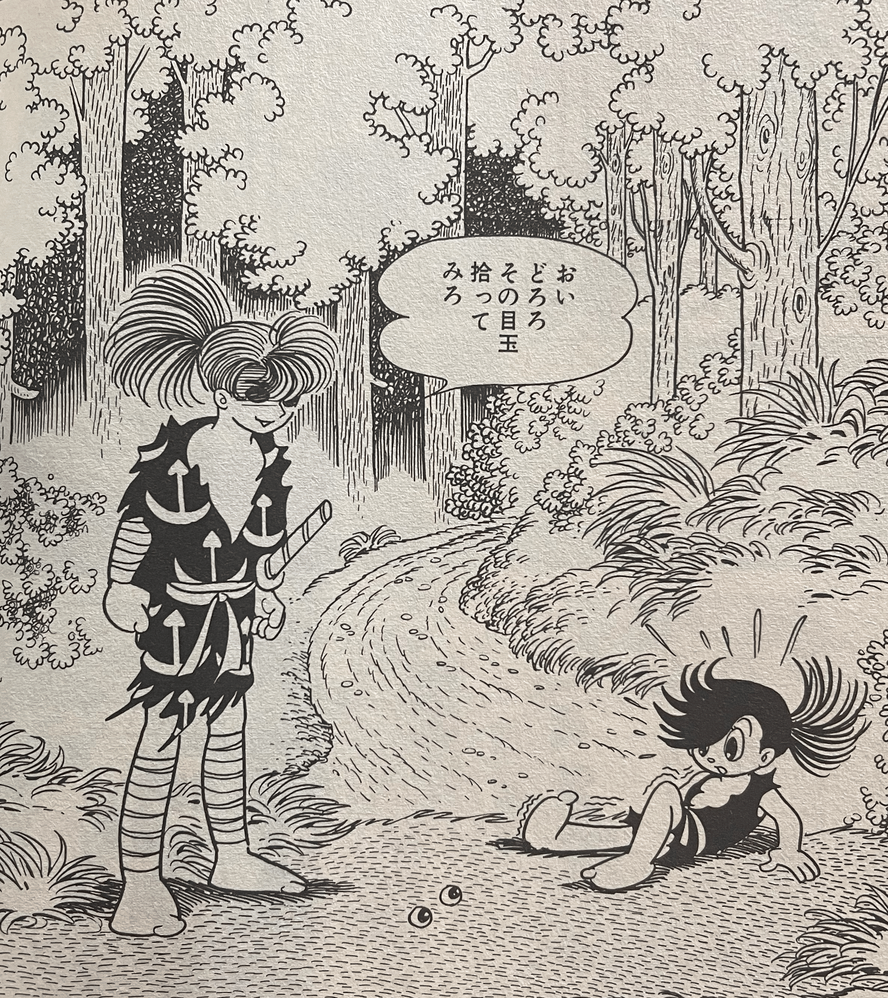 どろろ」は「ゲゲゲの鬼太郎」を安易に真似ただけの作品なのか?解説 どろろ」は「ゲゲゲの鬼太郎」を安易に真似ただけの作品なのか?解説