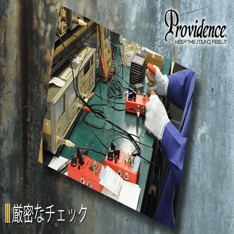 バイタライザーをご存じですか？｜Sparkplug.tokyo