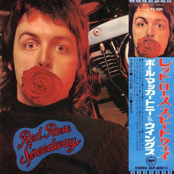 名盤伝説】”Paul McCartney and Wings / Red Rose Speedway”|Mr.02 名盤伝説】”Paul McCartney and Wings / Red Rose Speedway”|Mr.02