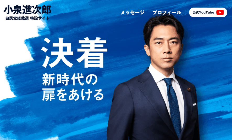 小次郎様❣️専用ページ zxg様専用 鬼滅の刃 劇場版無限城 WEBSHOPくじ アクリル色紙｜Yahoo