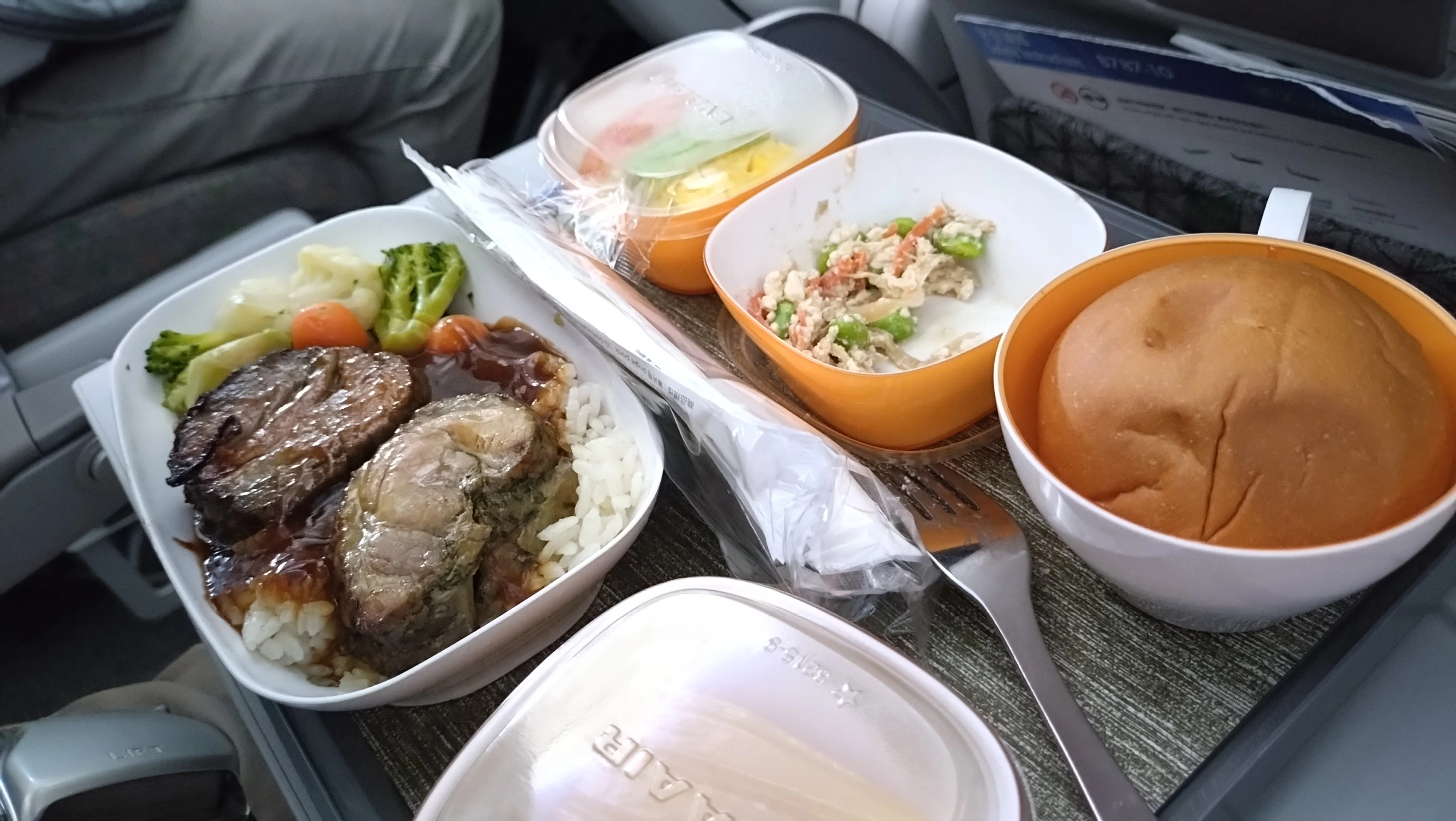 海外　国内　機内食カトラリー　アメリカ軍　24本　航空会社　ヴィンテージ　レア 旅行記】'24夏 ニューヨーク＆ワシントンD.Cの旅⑬Day7&8 エバー航空と