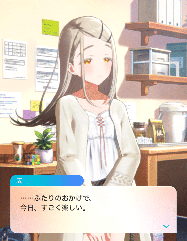 ユニオンアリーナ】青学園アイドルマスター 補習組たたき台 ユニオンアリーナ】青学園アイドルマスター 補習組たたき台