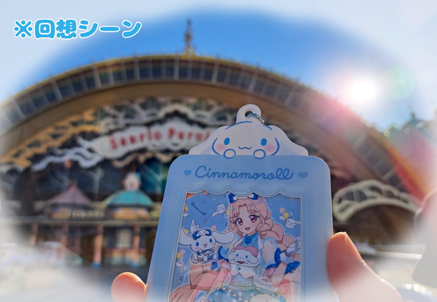 第2回お店でアイプリグランプリ・参加記録｜ボンド / Luna☤antiqua