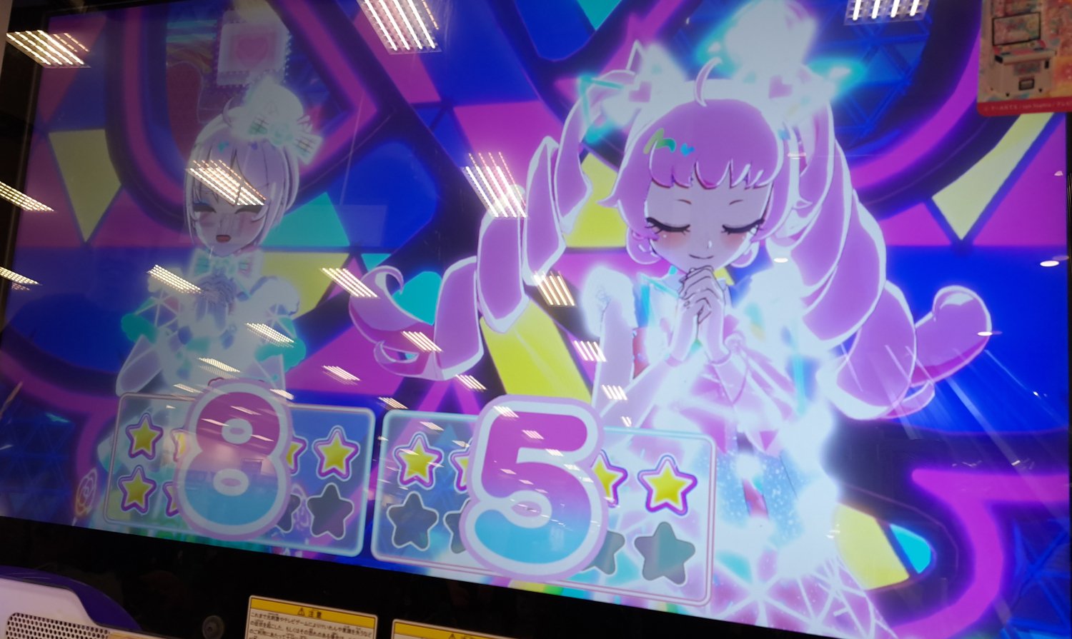 第2回お店でアイプリグランプリ・参加記録｜ボンド / Luna☤antiqua
