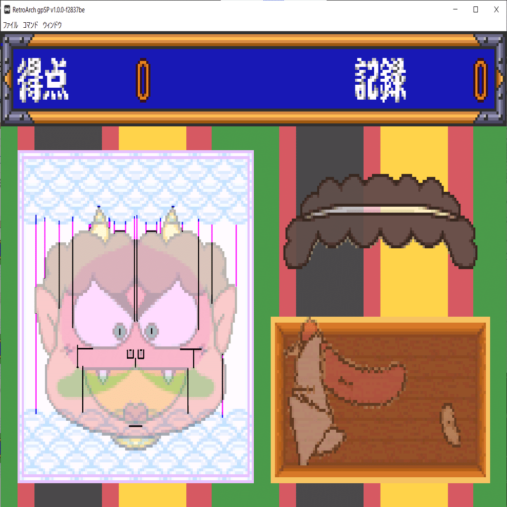 GBA 桃太郎まつり RTA any% チャート解説｜ミ田