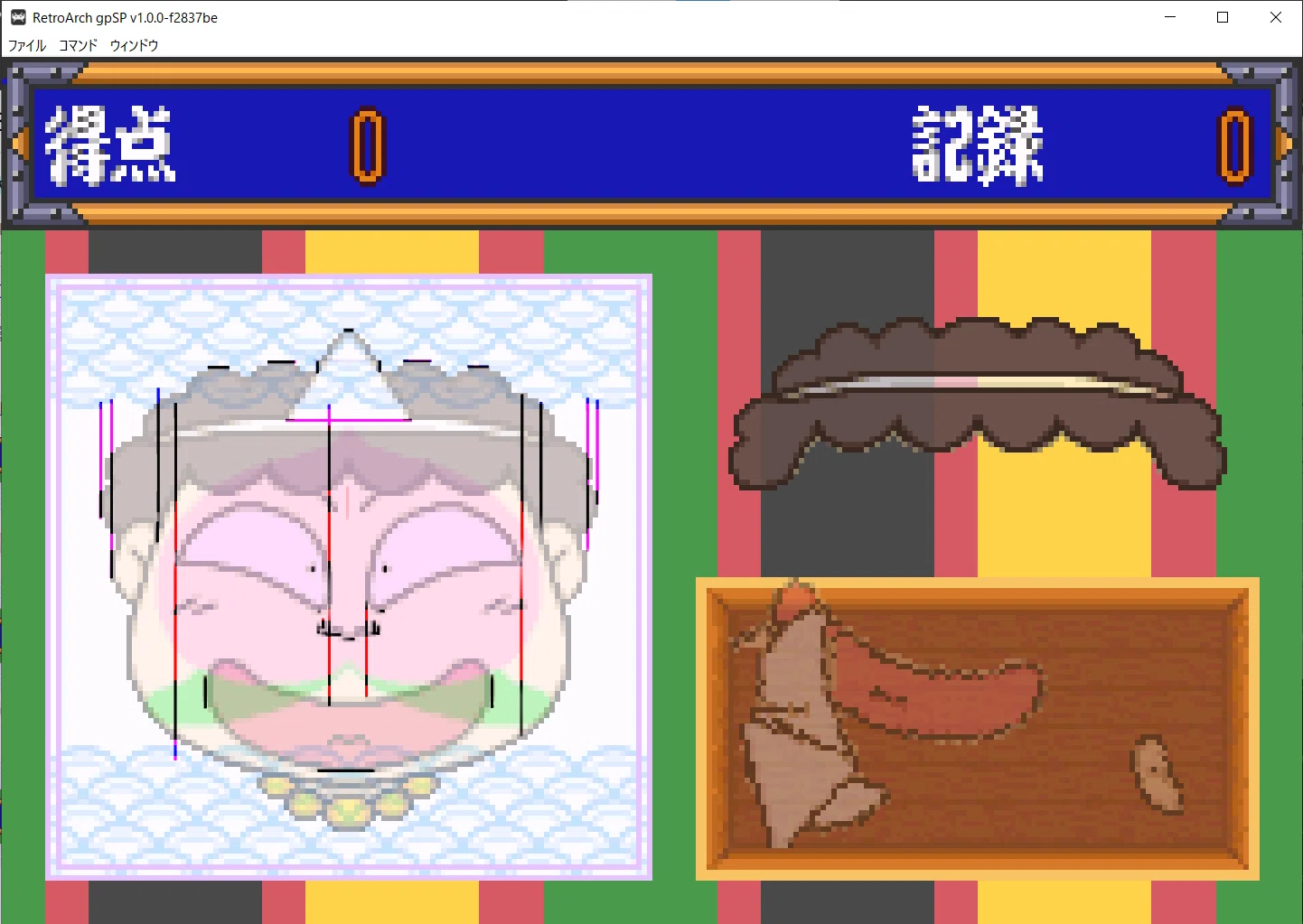 GBA 桃太郎まつり RTA any% チャート解説｜ミ田