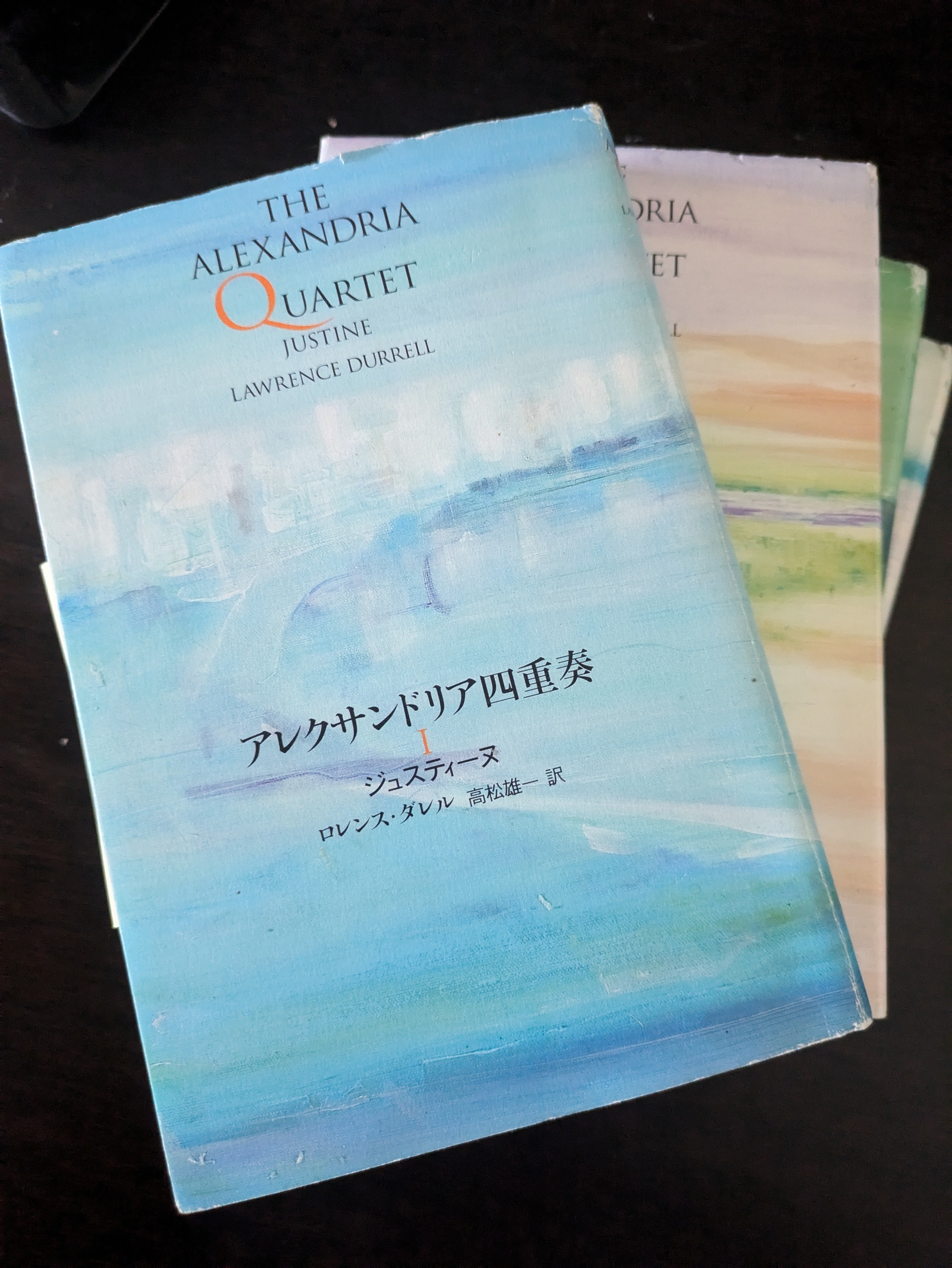百年の孤独』の次には｜kohtajima(田島亘)