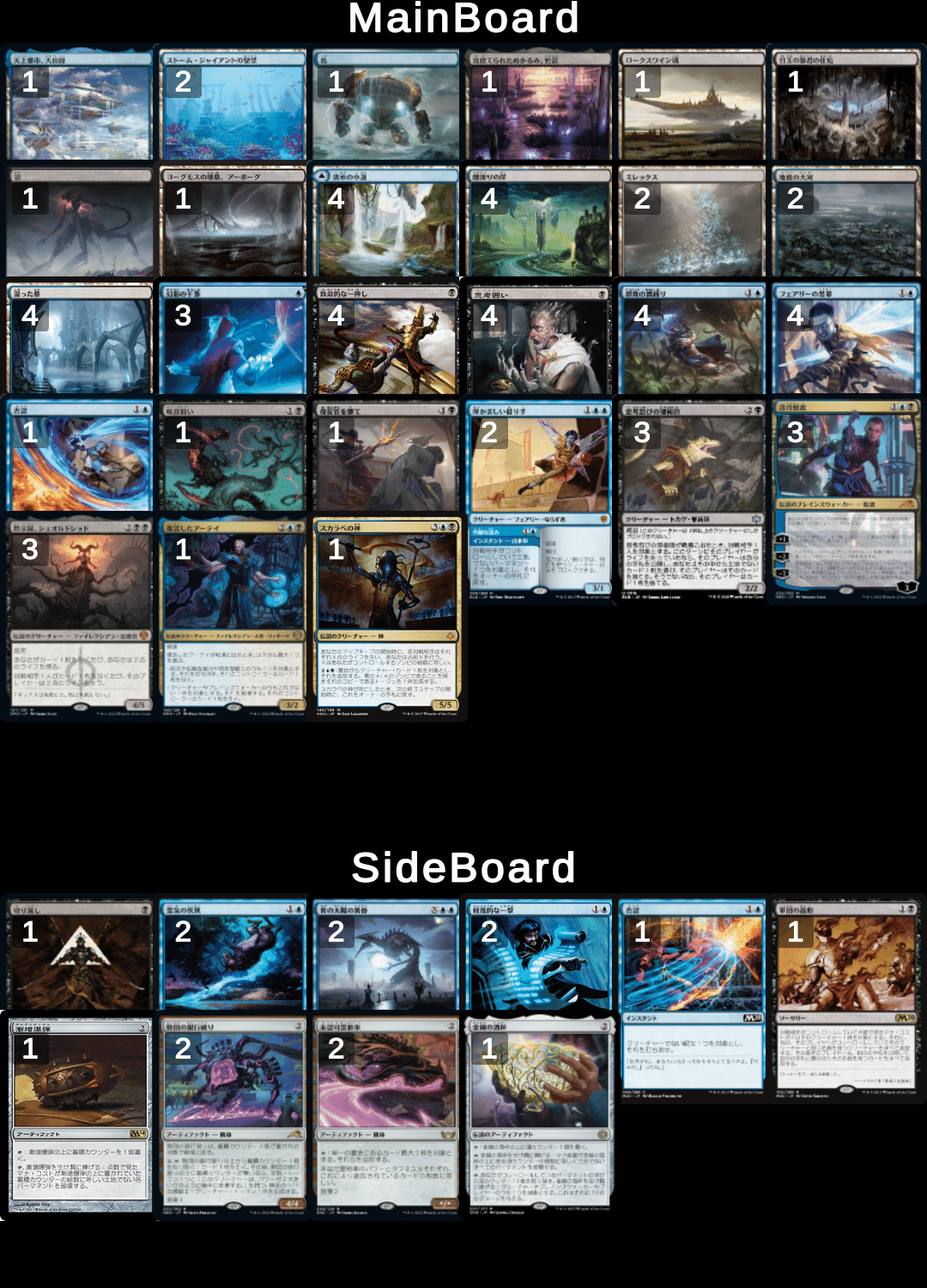 今のパイオニア環境とブルームバロウ入青黒ミッドレンジ｜みやむー