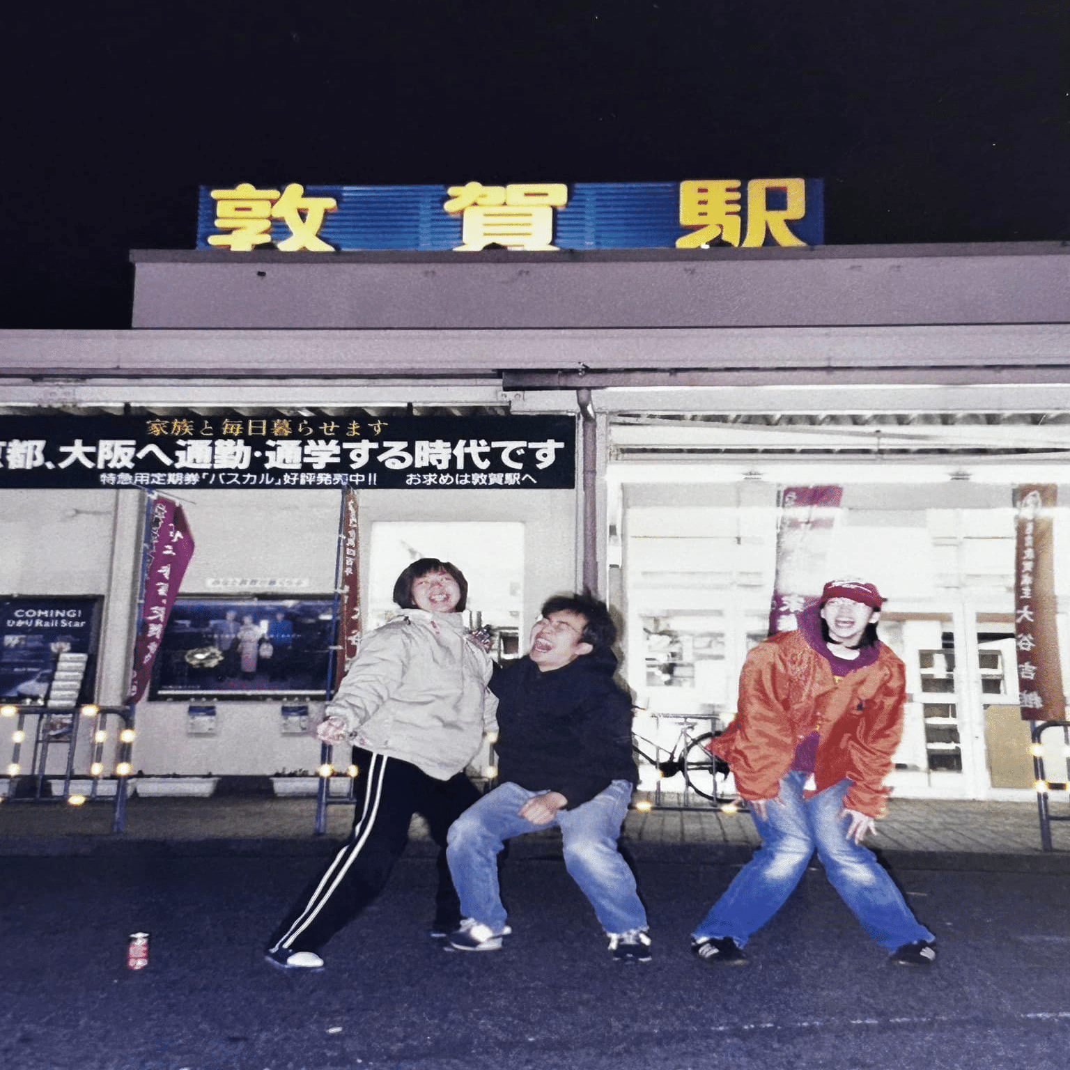 思い出に、手が止まる ～断捨離・昔の写真ってどうしてますか