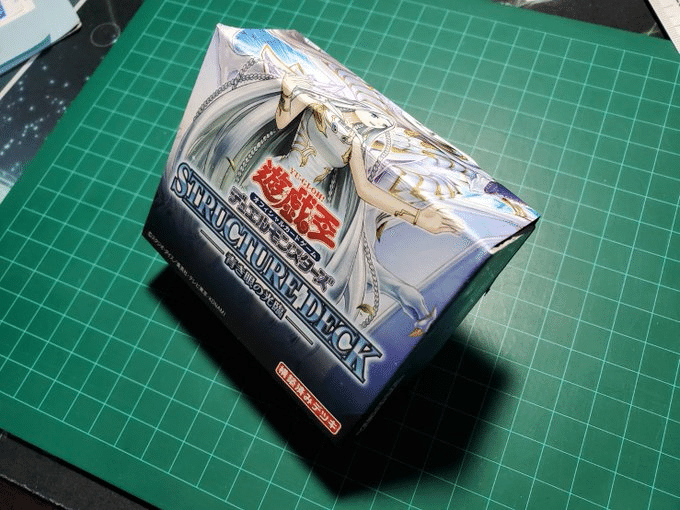 公式】遊戯王OCG on X: 