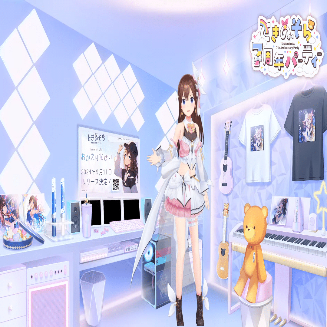 ゆきそら様♡専用ページです♡7月31日 ぬんぬんまちた #なま公 #ときのそら生放送 そらちゃん、町田ちま