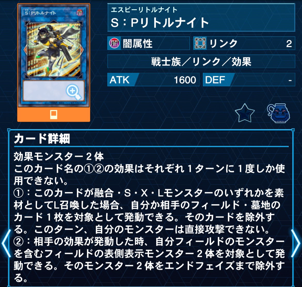 深淵ドラメデッキ Amazon.co.jp: タカラトミー(TAKARA TOMY) DM23-SP1 デュエル
