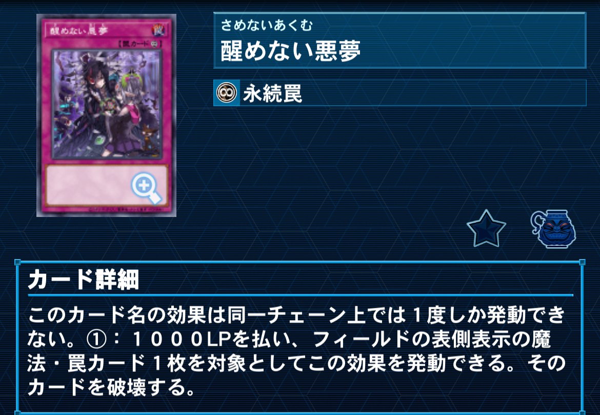 遊戯王マスターデュエル】今更になって深淵の獣ドラゴンメイドで 遊戯王マスターデュエル】今更になって深淵の獣ドラゴンメイドで