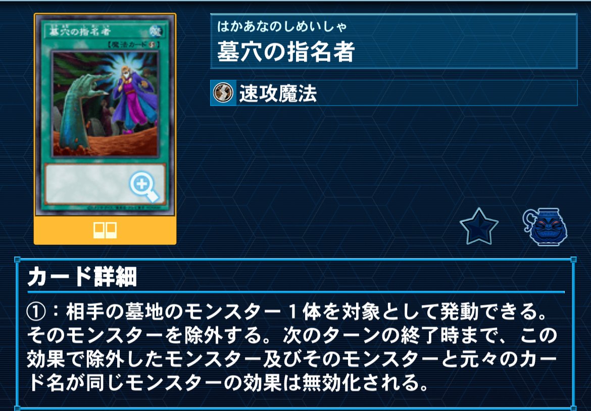 遊戯王マスターデュエル】今更になって深淵の獣ドラゴンメイドで 遊戯王マスターデュエル】今更になって深淵の獣ドラゴンメイドで