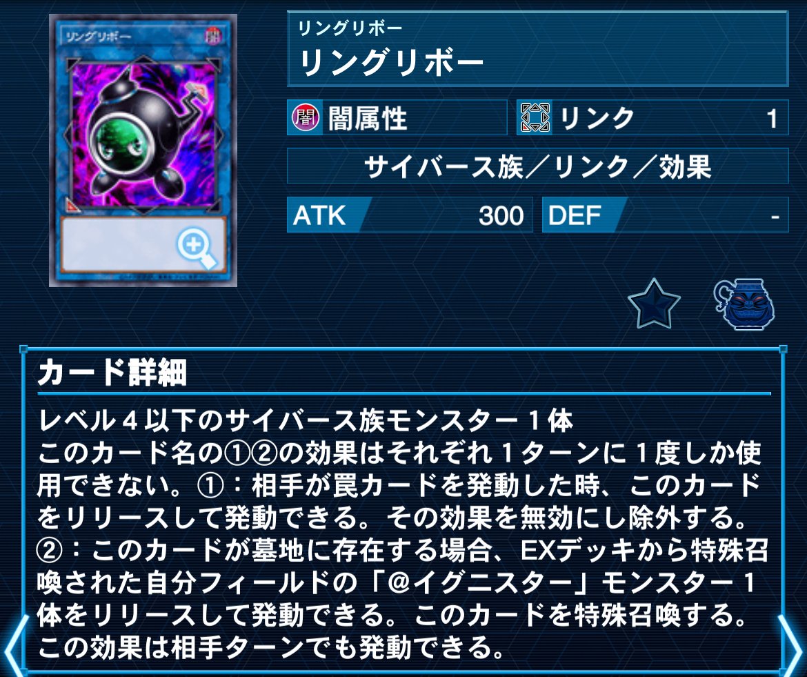 Amazon.co.jp: タカラトミー(TAKARA TOMY) DM23-SP1 デュエル