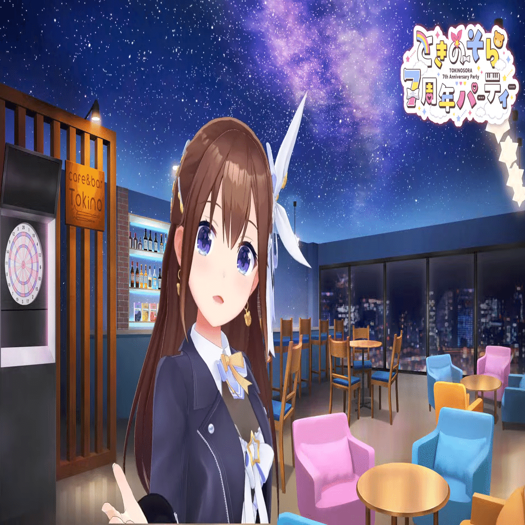 Beautiful Circle ―ときのそら7周年パーティー感想―｜カップジム