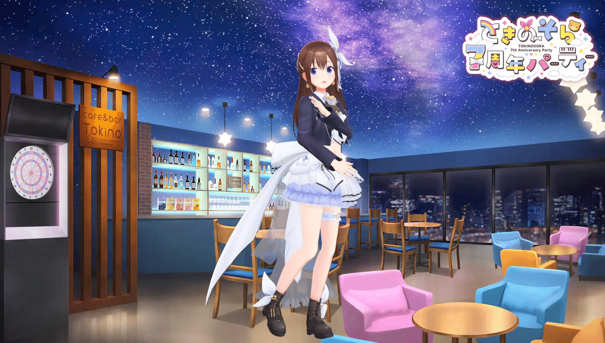 Poppin'Party×ときのそら バンドリ！ × ホロライブ 「あの夢をなぞって」(歌 Poppin'Party