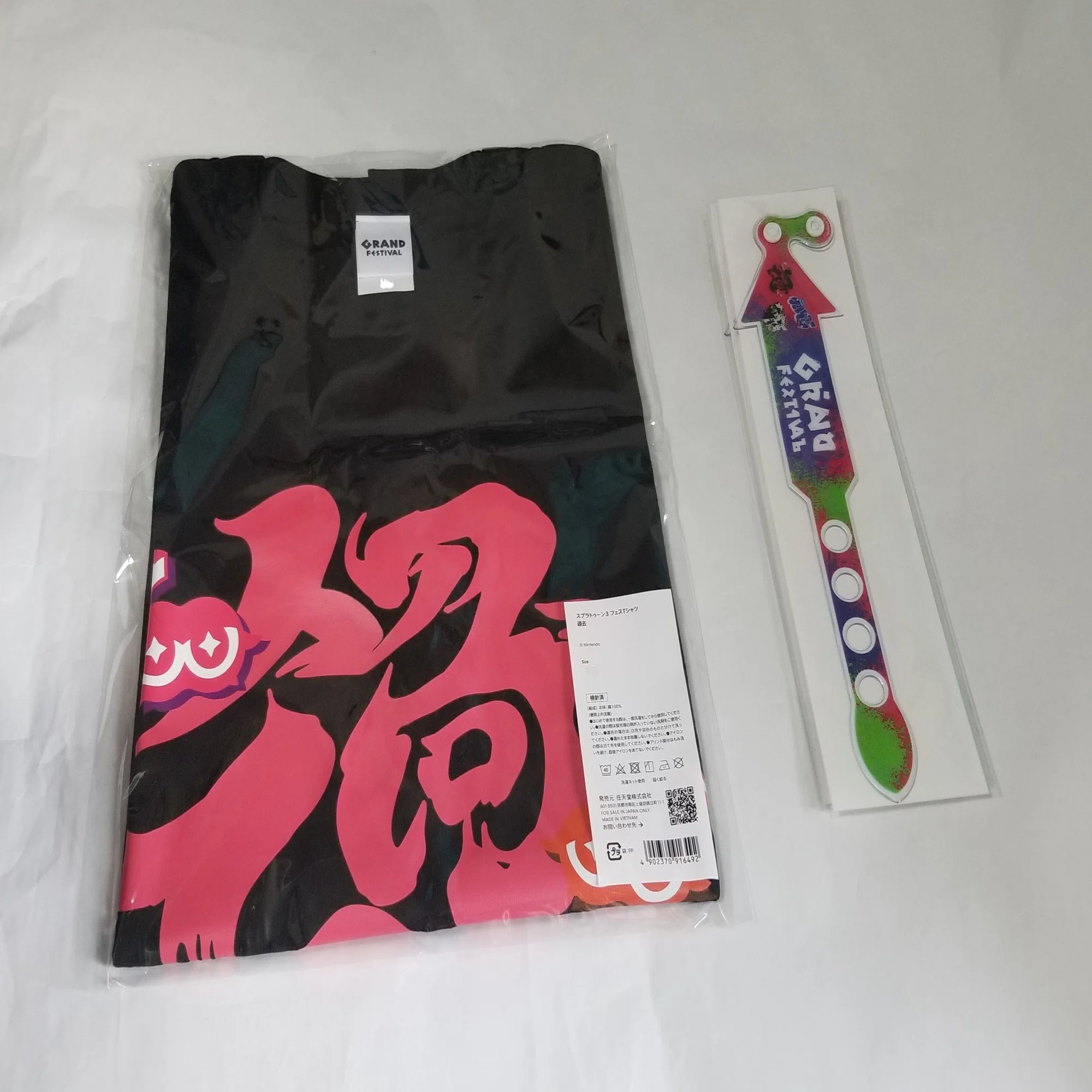 シオカラーズ推しによるグランドフェスティバルenjoy準備【スプラ 