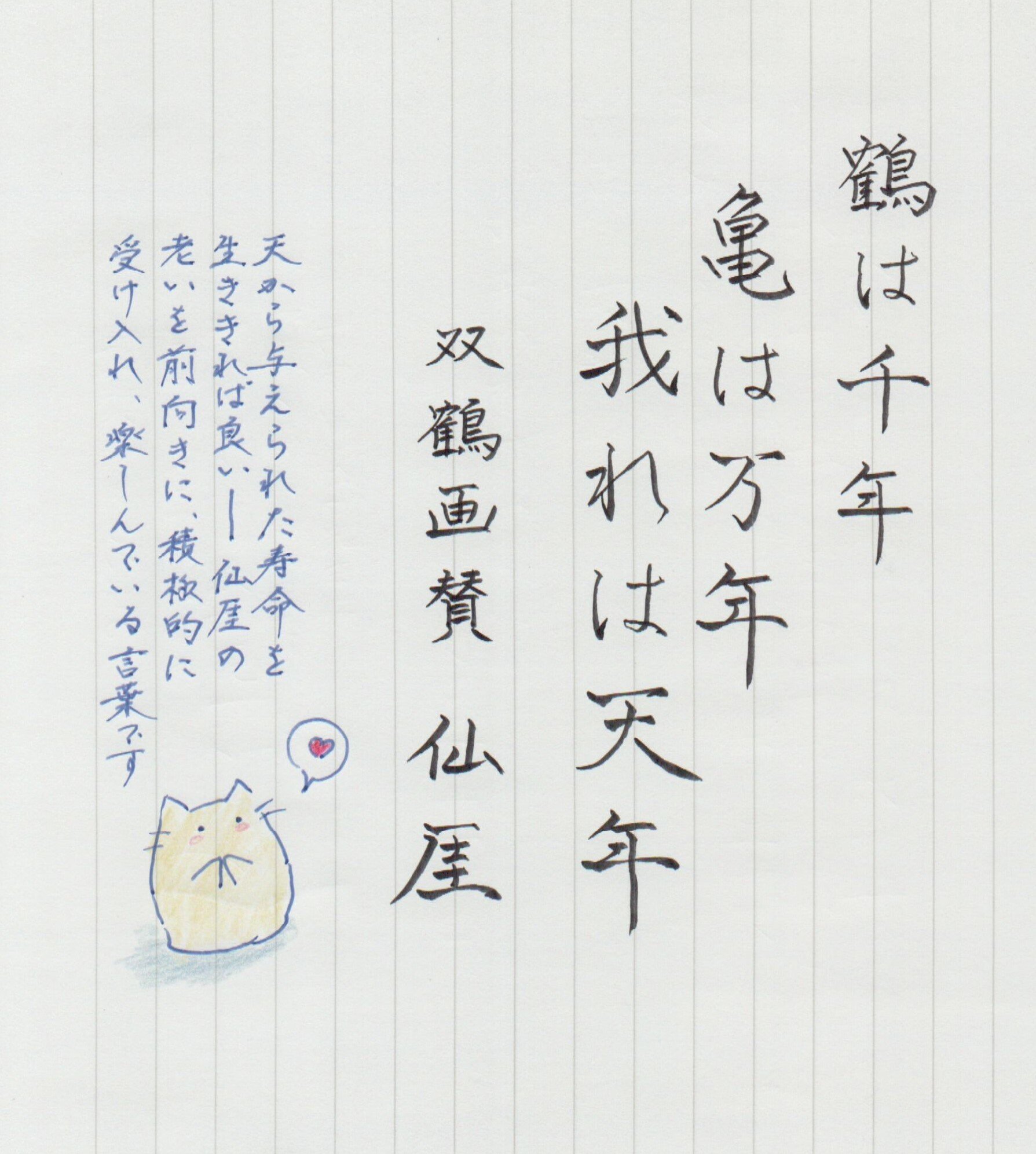 【どこまでも届く優しい光の導き】絵画 ,原画,白鹿,神秘的,白樺,光,日光 𝐏𝐫𝐞𝐬𝐞𝐧𝐭𝐬 ❦ 📸 𝐅𝐞𝐚𝐭𝐮𝐫𝐞𝐝 𝐀𝐫𝐭𝐢𝐬𝐭