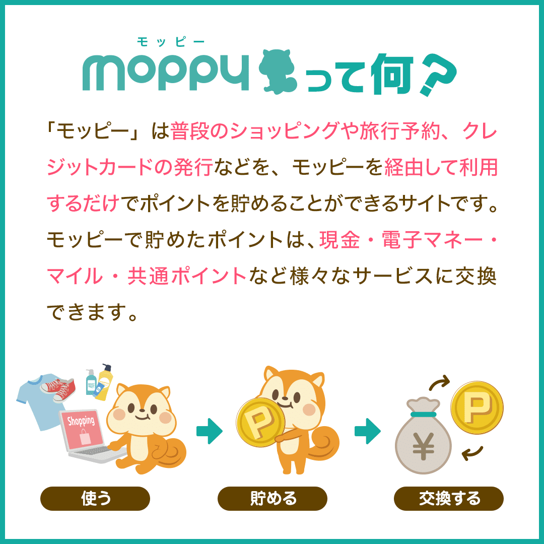ユミコア　ホグッシー　友達紹介コードあり ユミコアオンライン、紹介コードで特典をゲット！ - Miya Blog