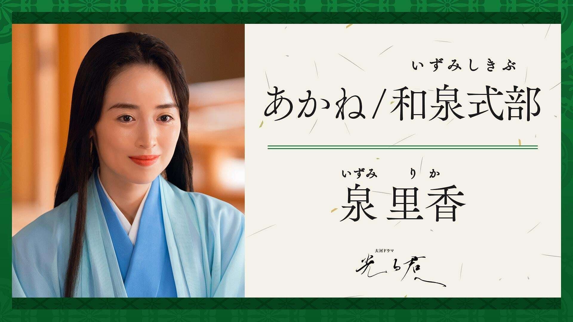 式子内親王集全釈 （式子内親王の歌風』｜感想・レビュー - 読書