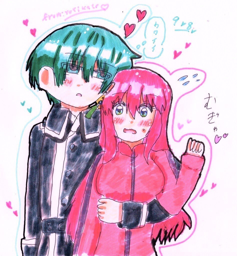 ギターと孤独と青い惑星 後藤ひとり BR ギターと孤独と蒼い惑星 後藤