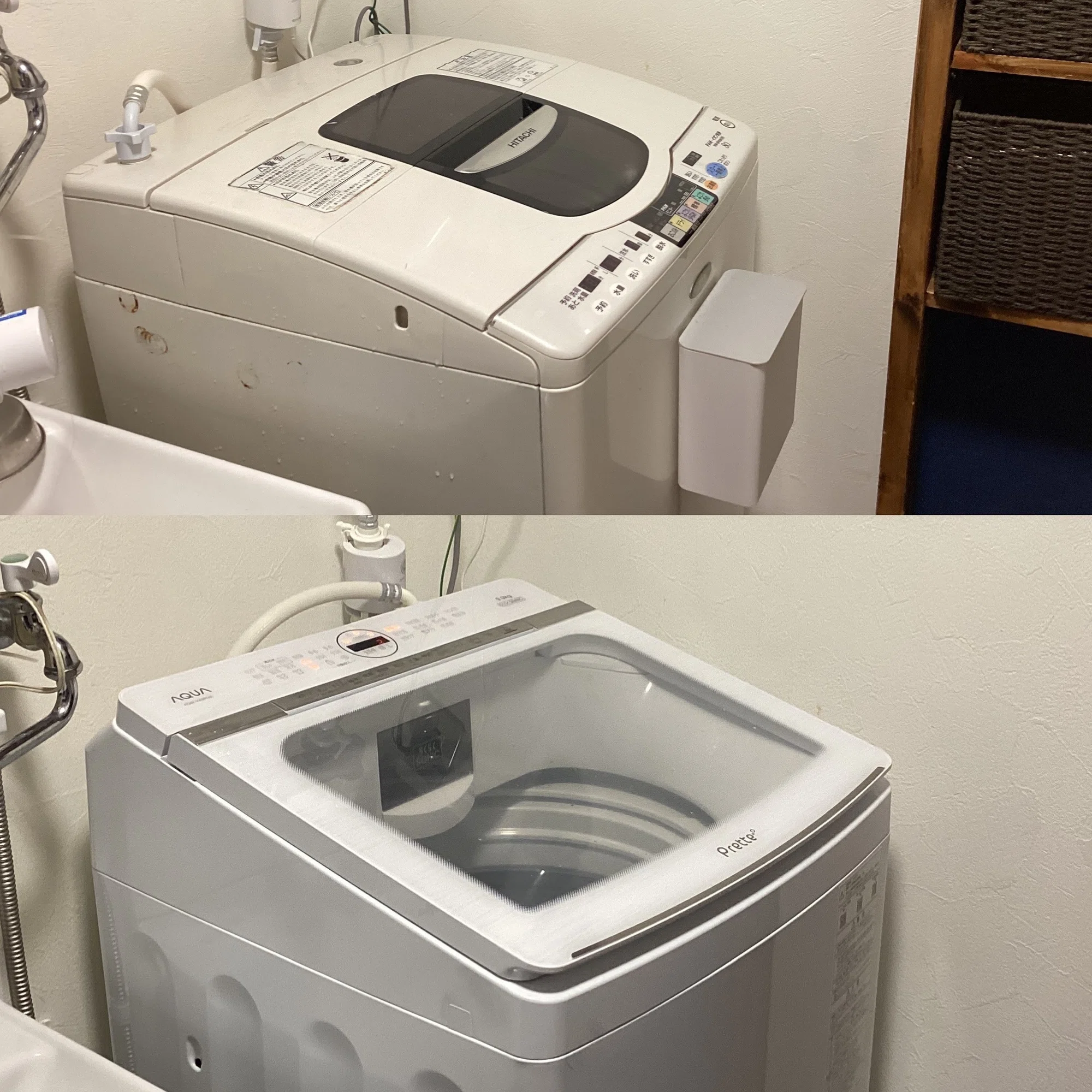 洗濯機が壊れた！日立からAQUAへ｜おがばん（拝万里）